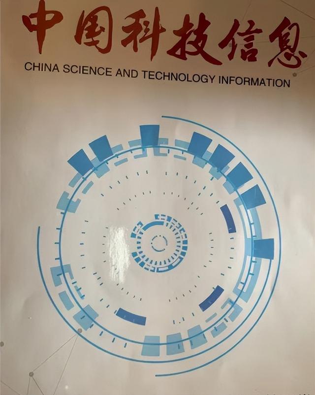 大學(xué)生科研立項(xiàng)什么課題好（大學(xué)生科研立項(xiàng)課題參考）