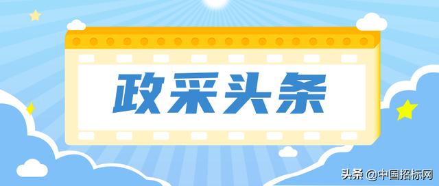 科研項目材料費包括哪些發(fā)票（科研項目材料費包括哪些內(nèi)容）