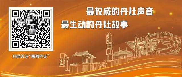 企業(yè)看過來！南?！安┦窟M企業(yè)”科研服務(wù)項目征集來了！