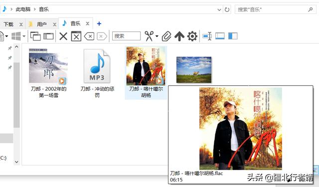 替代windows資源管理器，優(yōu)秀多標簽文件管理器推薦（win10資源管理器多標簽）