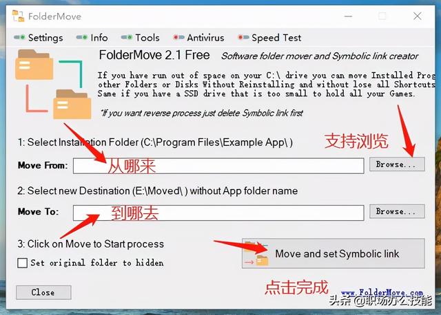 知乎高贊！這9款神仙級(jí)的Windows軟件，讓電腦好用數(shù)倍不止（電腦必備軟件知乎）