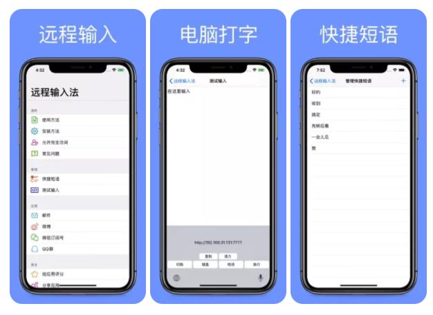 App Store限免推薦｜貓咪日歷、掃描儀翻譯、任務追蹤等，共5款