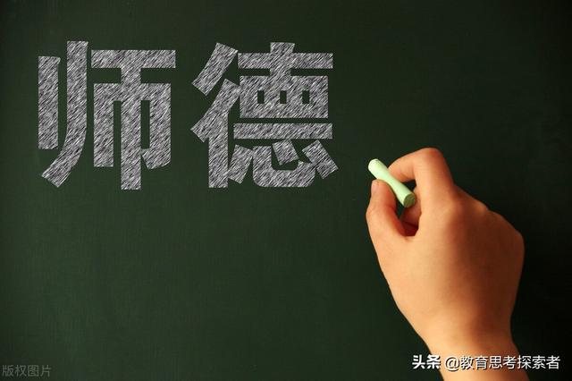 中小學(xué)教師獎(jiǎng)勵(lì)性績(jī)效工資考核分配辦法（中小學(xué)教師獎(jiǎng)勵(lì)性績(jī)效工資分配方案）