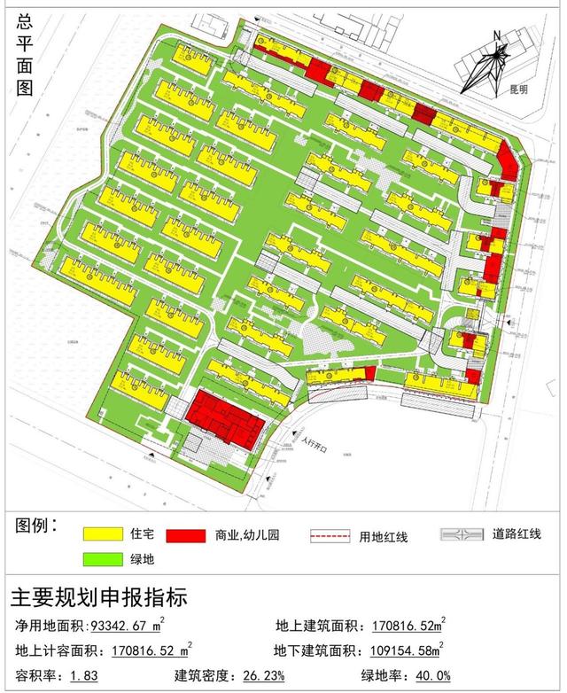 5棟高樓集中爆破，已投入數億元，為何不在原有工程上續(xù)建？（15棟爛尾7年的高樓宣布爆破拆除）"