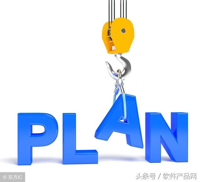 PLM企業(yè)項目研發(fā)管理系統(tǒng)軟件分享（研發(fā)管理軟件）