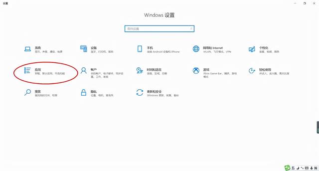 大明：win10系統(tǒng)很多軟件裝不上，應(yīng)該怎么解決？（為什么win10很多軟件裝不了）