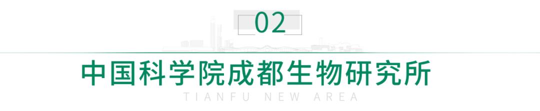 招人！中科院多個院所、華西天府醫(yī)院……（華西醫(yī)院天府醫(yī)院招聘）