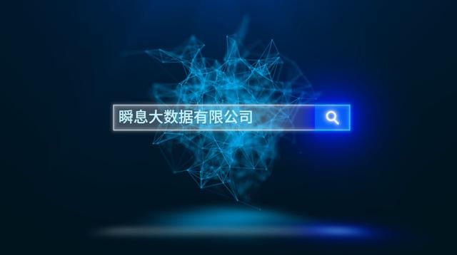 貸款電銷(xiāo)及各個(gè)行業(yè)找客戶資源用什么軟件好？什么方法（貸款電銷(xiāo)客戶資源怎么找）