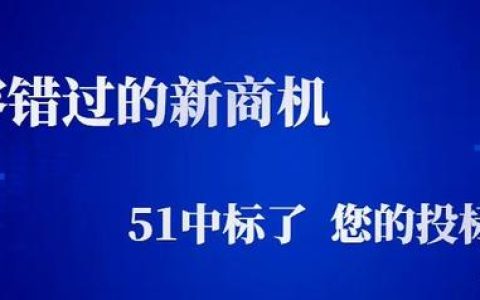 投標文件還需要提供八大員嗎？（投標文件八大員放在哪部分）