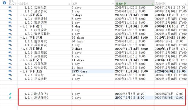 項(xiàng)目管理軟件Project從入門(mén)到精通 - 一文讀懂工期轉(zhuǎn)換 -實(shí)用技巧（項(xiàng)目管理軟件 project工期怎么改）