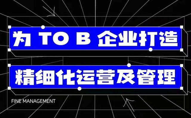 私域流量運營的新工具--企業(yè)微信scrm管理軟件（企業(yè)微信私域流量營銷系統(tǒng)SCRM）