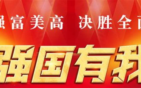 河南省人力資源社會(huì)保障工作會(huì)議召開(kāi)（河南省人力資源社會(huì)保障局官網(wǎng)各部門(mén)負(fù)責(zé)人）