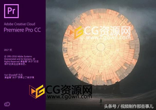 電影后期特效是怎么做出來的？先看看這些CG特效軟件認識幾個？（電影特效都是怎么做的）