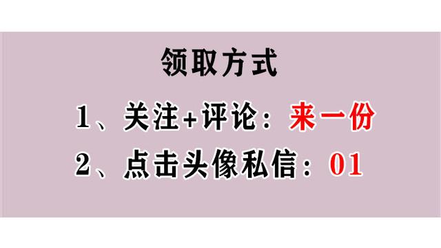 還在扛著測(cè)量?jī)x器到處跑？別人都在用手機(jī)直接測(cè)量了！精準(zhǔn)高效