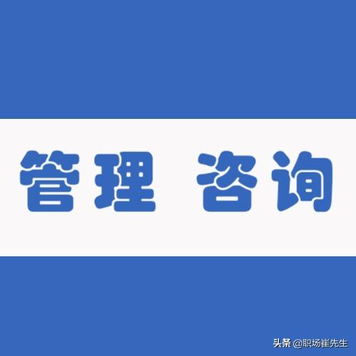 項(xiàng)目風(fēng)險(xiǎn)控制管理辦法（項(xiàng)目風(fēng)險(xiǎn)管控制度）