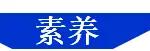 「精益學(xué)堂」5S管理｜整合版（精益5s管理書籍）