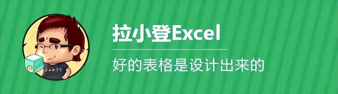 如何在表格中，展現(xiàn)自己的項(xiàng)目管理能力？（如何提升項(xiàng)目管理能力）