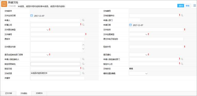 如何高效利用知識(shí)、提高問(wèn)題解決效率，從而提升服務(wù)效率和質(zhì)量？