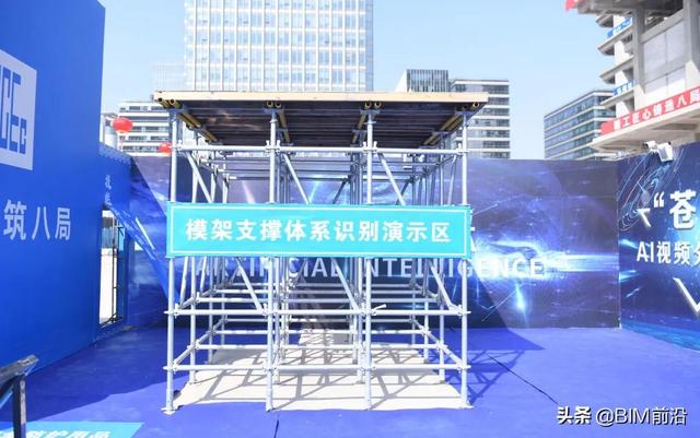 碧桂園又有重大突破！2022年建筑機器人將迎來全面盈利（碧桂園轉(zhuǎn)型投資800億造機器人）