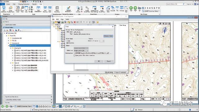 CNCCBIM OpenRoads - 中國適用的道路工程BIM正向設計解決方案（CNCCBIM OpenRoads）