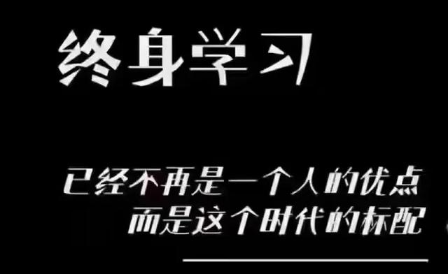 SKEMA商學(xué)院體育方向研究生：MBA的發(fā)展趨勢，職業(yè)范圍有哪些？