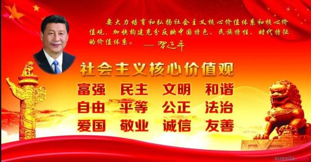 【干在實(shí)處、走在前列】科學(xué)降低災(zāi)害風(fēng)險(xiǎn) 扎實(shí)筑牢安全防線—阿克塞縣自然資源局多措并舉做好防災(zāi)減災(zāi)工作