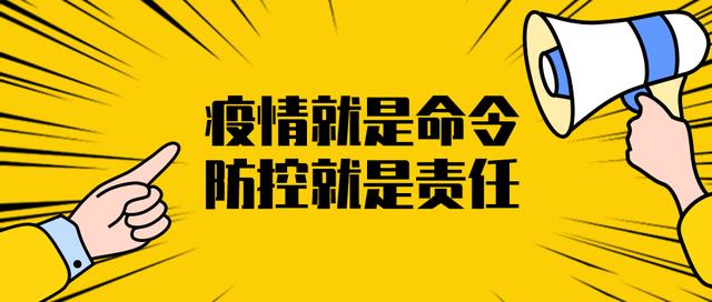 【干在實(shí)處、走在前列】科學(xué)降低災(zāi)害風(fēng)險(xiǎn) 扎實(shí)筑牢安全防線—阿克塞縣自然資源局多措并舉做好防災(zāi)減災(zāi)工作