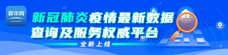 涉案多為一把手，貪腐手段隱秘……供銷合作系統(tǒng)反腐透視