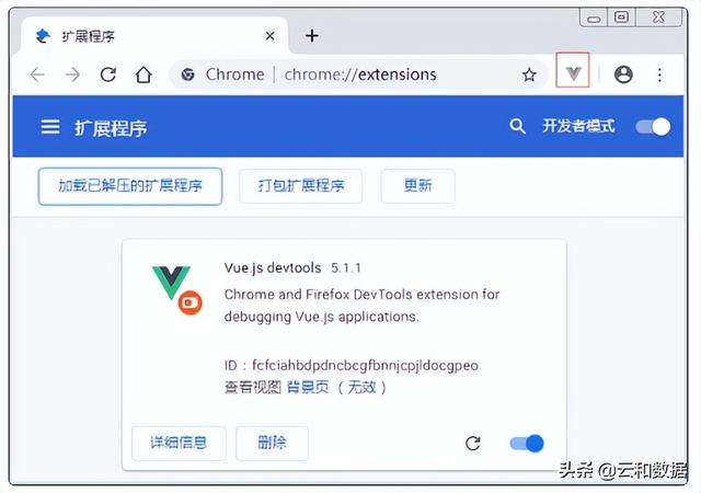 Vue開發(fā)常用的工具有哪些？（常用的Vue的開發(fā)工具有哪些-）