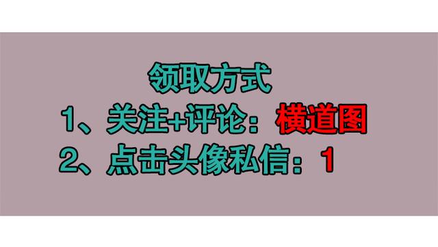 別再說不會(huì)畫橫道圖了，63套施工進(jìn)度計(jì)劃橫道圖模板，任你選擇（橫道施工圖進(jìn)度計(jì)劃繪制）