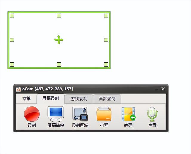 強得很！18款免安裝綠色軟件，讓你的電腦更好用（綠色裝機軟件）