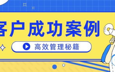 疫情反復(fù)，駕校財(cái)務(wù)管理做不好，培訓(xùn)成本如何降低？