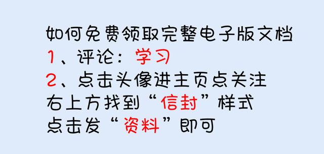 合同、發(fā)票、收支難管理？老會(huì)計(jì)一個(gè)系統(tǒng)全部搞定（發(fā)票管理問(wèn)題）