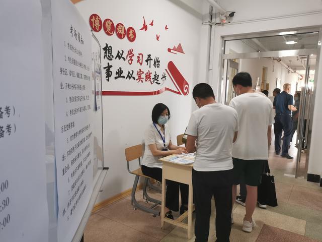 省交通干部學(xué)校成功舉辦全省公路施工企業(yè)三類安全管理人員考試