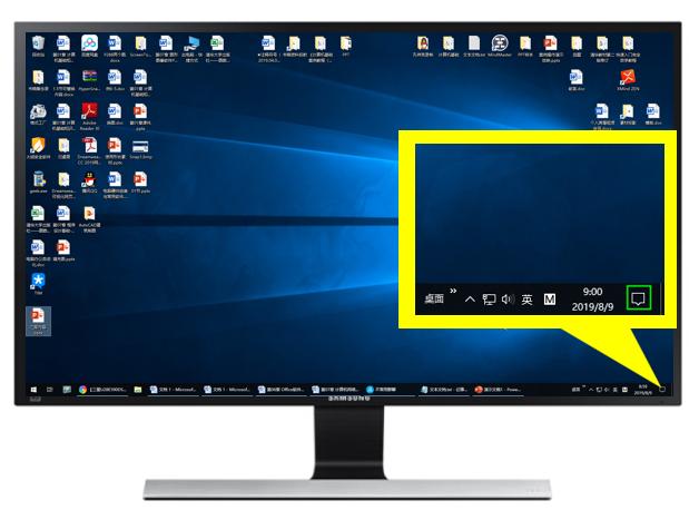 使用Windows 10「任務視圖」和「虛擬桌面」提高工作效率（win10任務視圖新建桌面）