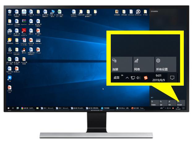 使用Windows 10「任務視圖」和「虛擬桌面」提高工作效率（win10任務視圖新建桌面）