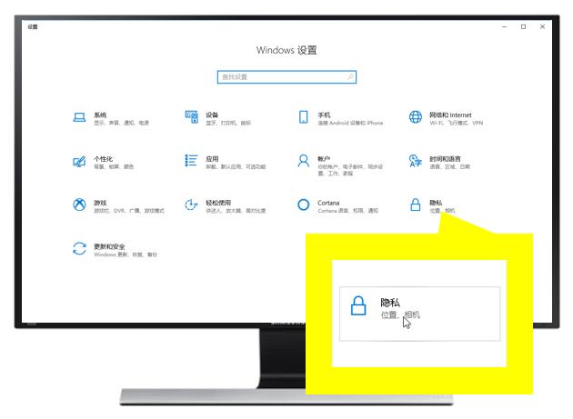 使用Windows 10「任務視圖」和「虛擬桌面」提高工作效率（win10任務視圖新建桌面）