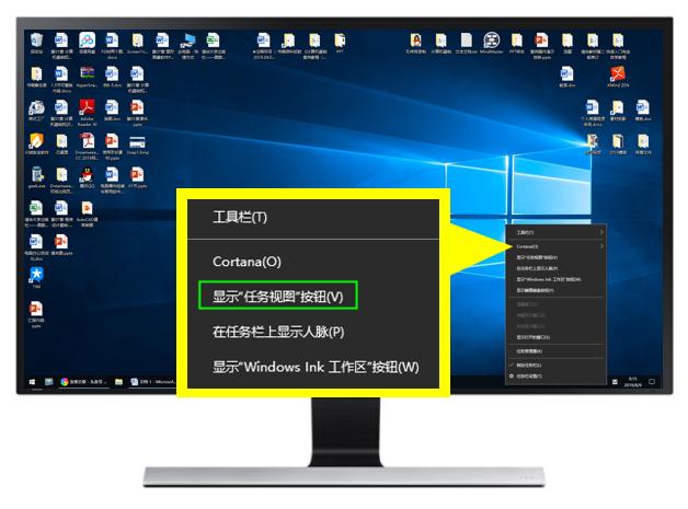 使用Windows 10「任務視圖」和「虛擬桌面」提高工作效率（win10任務視圖新建桌面）