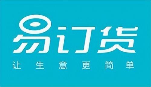 零售店鋪軟件2022年排行榜新鮮出爐，來(lái)看看你用過哪一個(gè)（零售軟件排名）