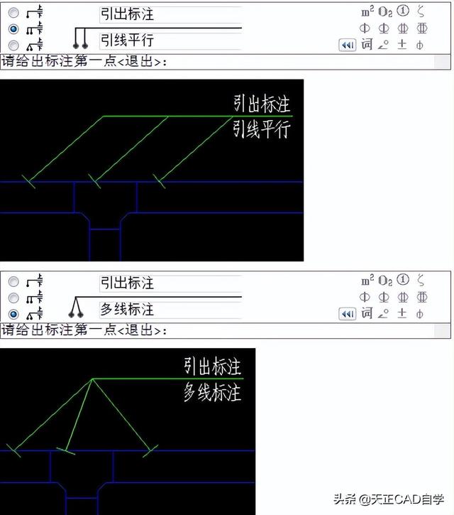 T20天正電氣CADV8.0（2022）軟件安裝及使用教程（天正t20v5.0支持版本的cad2020）