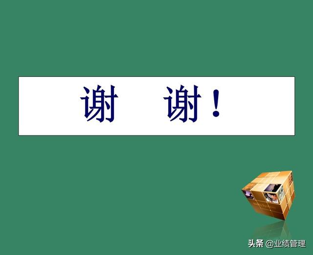 「財(cái)務(wù)管理」國(guó)外EPC總承包項(xiàng)目財(cái)務(wù)風(fēng)險(xiǎn)管理經(jīng)驗(yàn)交流（epc工程總承包財(cái)務(wù)核算及涉稅風(fēng)險(xiǎn)）