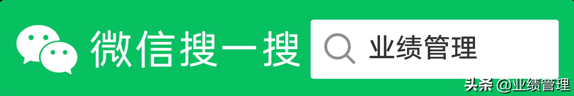 「財(cái)務(wù)管理」國(guó)外EPC總承包項(xiàng)目財(cái)務(wù)風(fēng)險(xiǎn)管理經(jīng)驗(yàn)交流（epc工程總承包財(cái)務(wù)核算及涉稅風(fēng)險(xiǎn)）