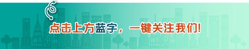 升級了！本市工程建設(shè)項(xiàng)目審批管理系統(tǒng)（V2.0版）已上線試運(yùn)行（工程建設(shè)項(xiàng)目網(wǎng)上審批系統(tǒng)）