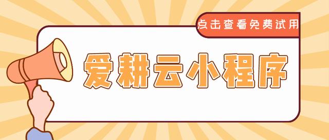 琴行教務(wù)管理系統(tǒng)免費(fèi)管理軟件哪家強(qiáng)？（琴行管理軟件哪個(gè)好）