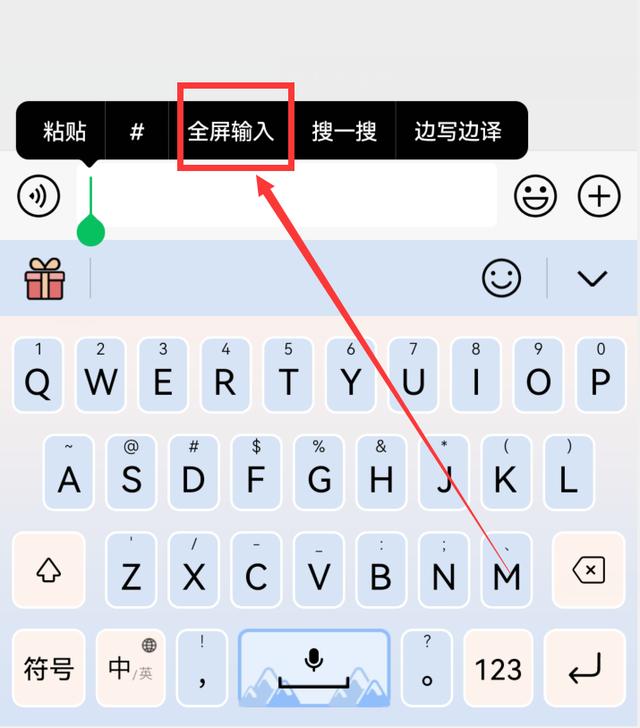 你的微信升級(jí)到8.0.27版了嗎？新增7個(gè)實(shí)用功能，這次厲害了（微信升級(jí)8.0.6有什么新功能）