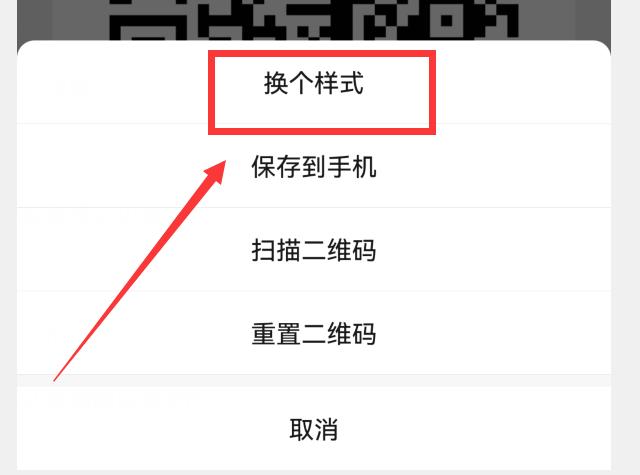 你的微信升級(jí)到8.0.27版了嗎？新增7個(gè)實(shí)用功能，這次厲害了（微信升級(jí)8.0.6有什么新功能）