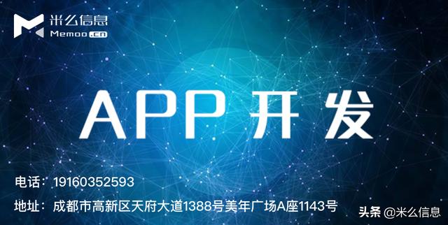 分銷電商app開(kāi)發(fā)系統(tǒng)功能特點(diǎn)簡(jiǎn)介（o2o電商app開(kāi)發(fā)）