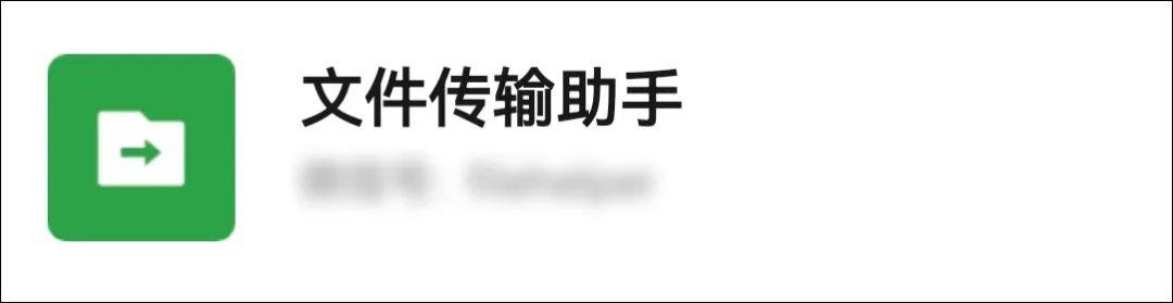 微信隱藏小技巧，可以實現(xiàn)文件分類（微信隱藏小技巧,可以實現(xiàn)文件分類嗎）