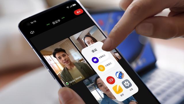 職場(chǎng)效率倍增器 ColorOS 13智能會(huì)議助手體驗(yàn)