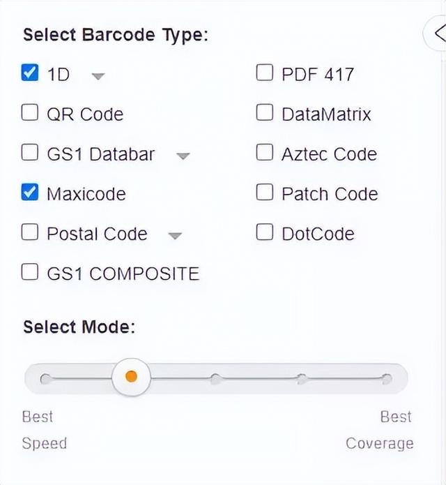 告別低效掃碼，Barcode Reader解決你批量掃碼的困擾（barcode掃碼軟件）